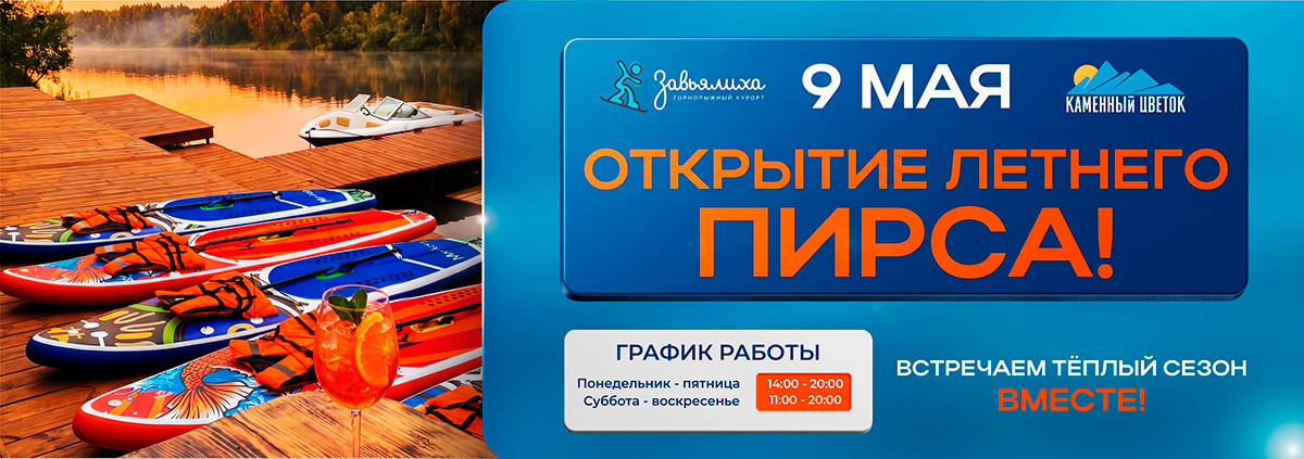 Обложка новости