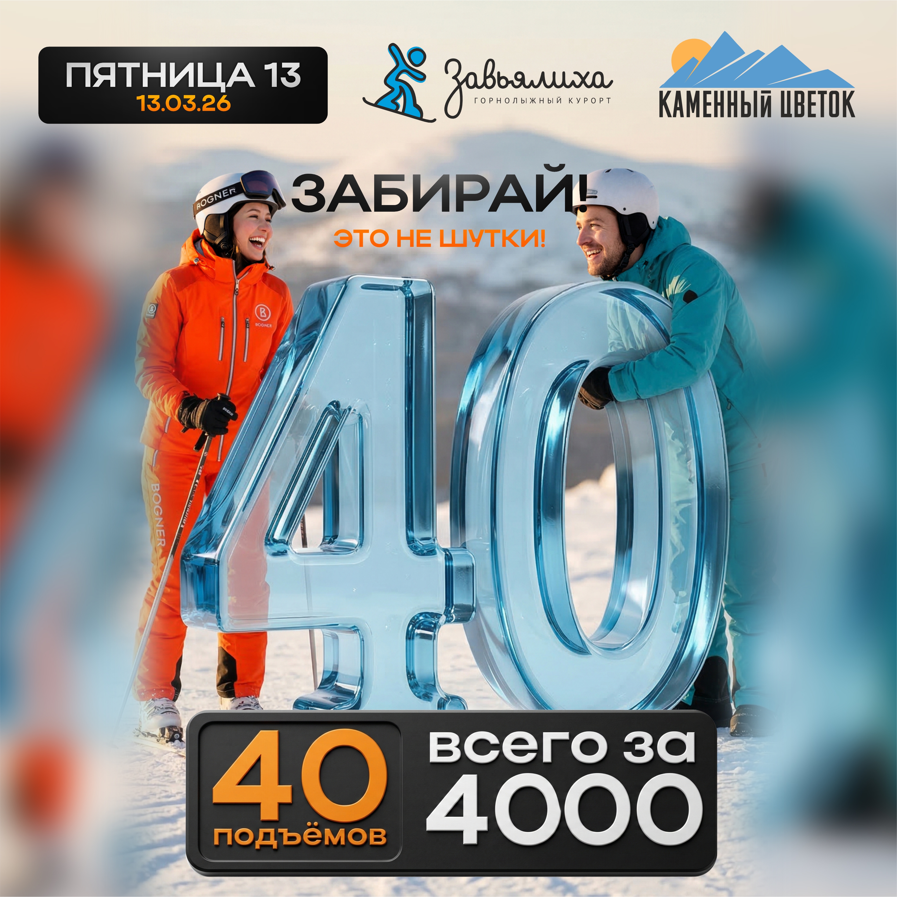 Обложка новости