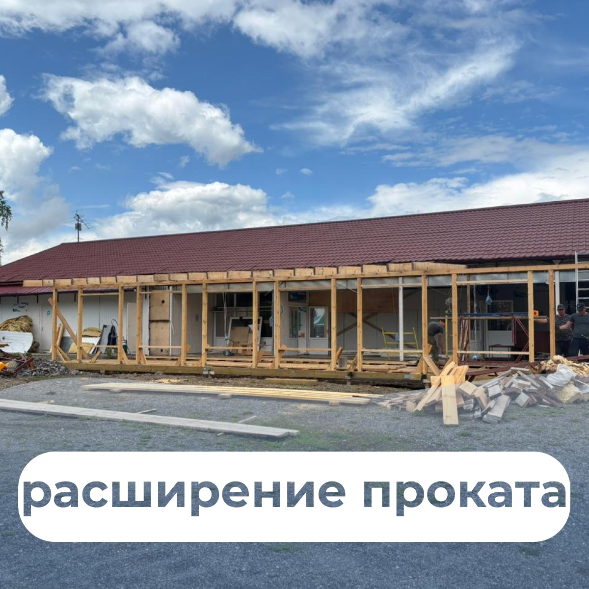 Обложка новости