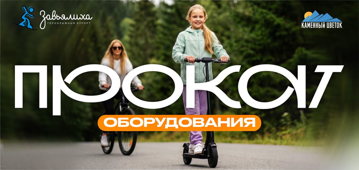 Обложка страницы